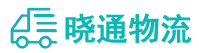 成都到勃利县物流公司